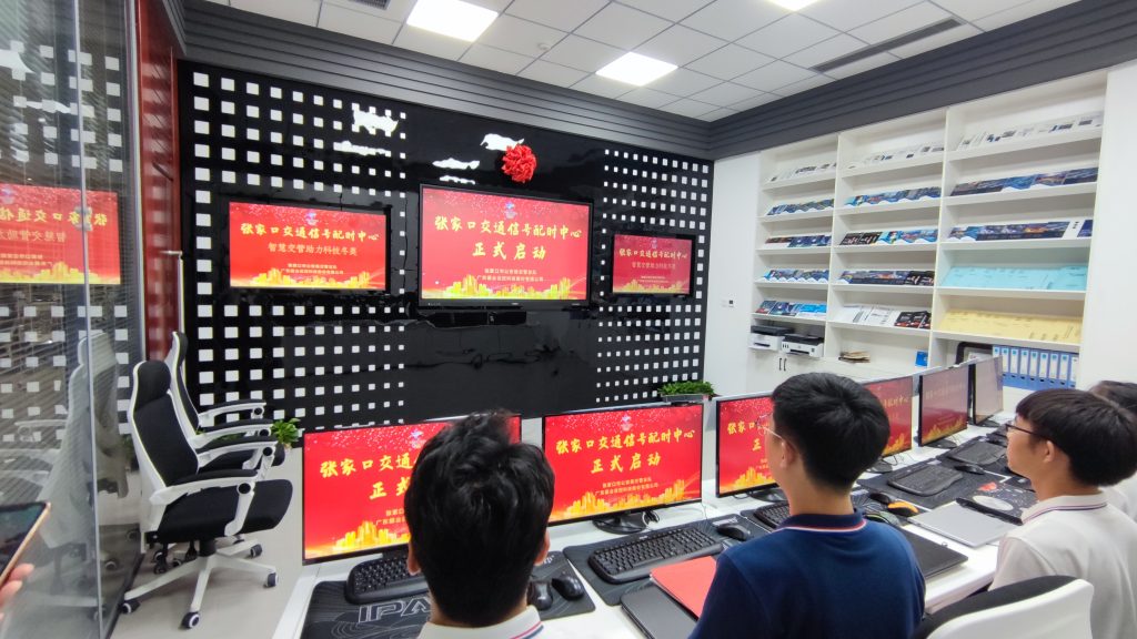 圖6 張家口市智能交通信號配時(shí)中心
